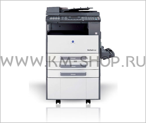 Konica 7020 printer driver for mac