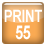 Печать 55