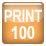 Печать 100