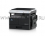 Konica Minolta bizhub 266 с крышкой оригинала