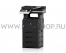 Konica Minolta bizhub 4052 с тремя закрытыми лотками