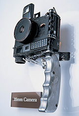 Камера Minolta Hi-Matic, 1962