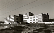 Завод Свема (г. Шостка), 1975